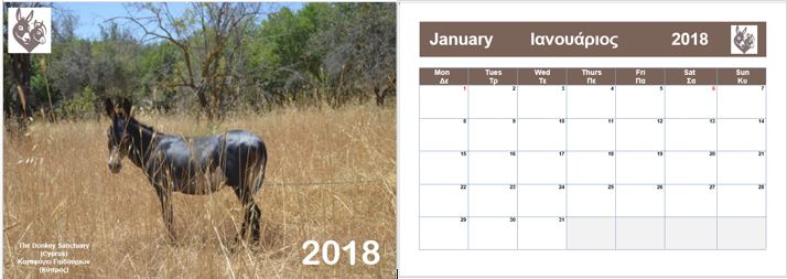 2018 Calendar 2018 Calendar