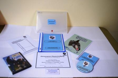 Animal inspector information pack Animal inspector information pack
